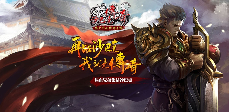 年什么小极品版本好玩
